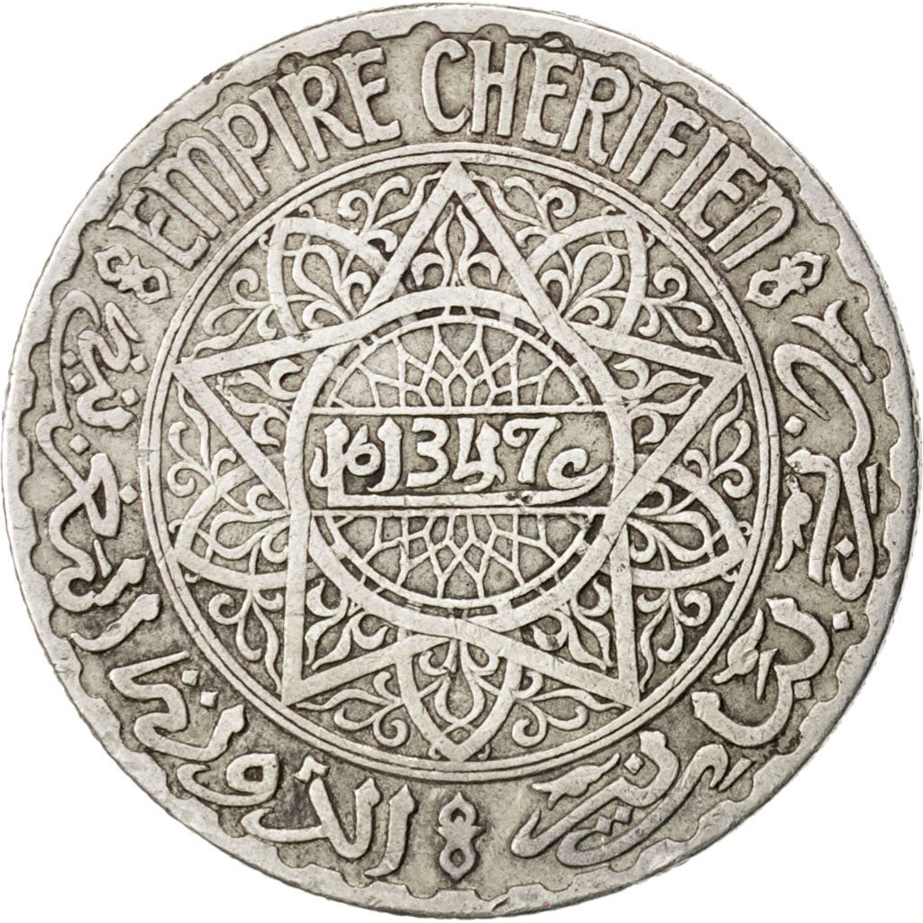 Marocco, Mohammed V, 10 Francs, 1928, BB, Argento, KM:38