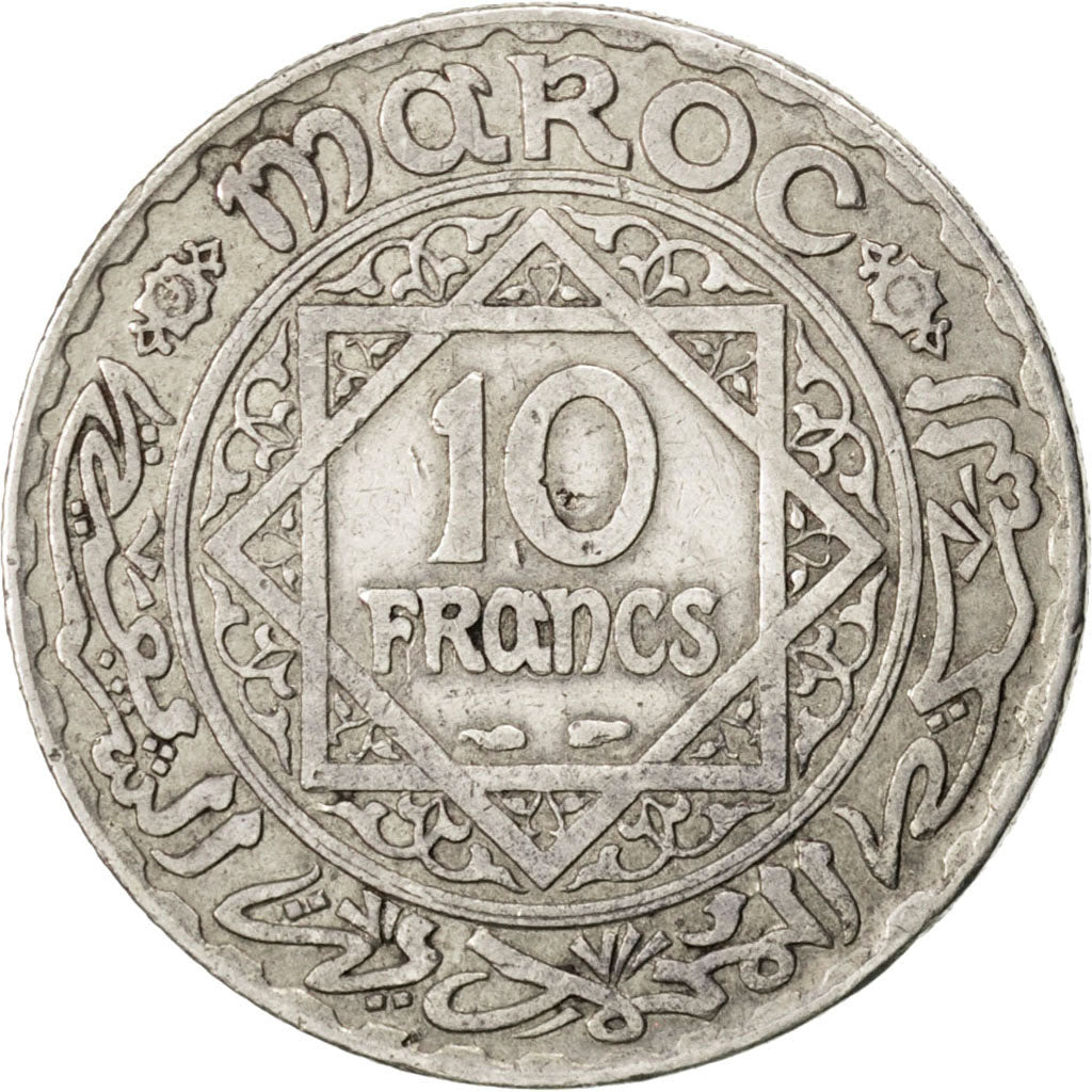 Marocco, Mohammed V, 10 Francs, 1928, BB, Argento, KM:38
