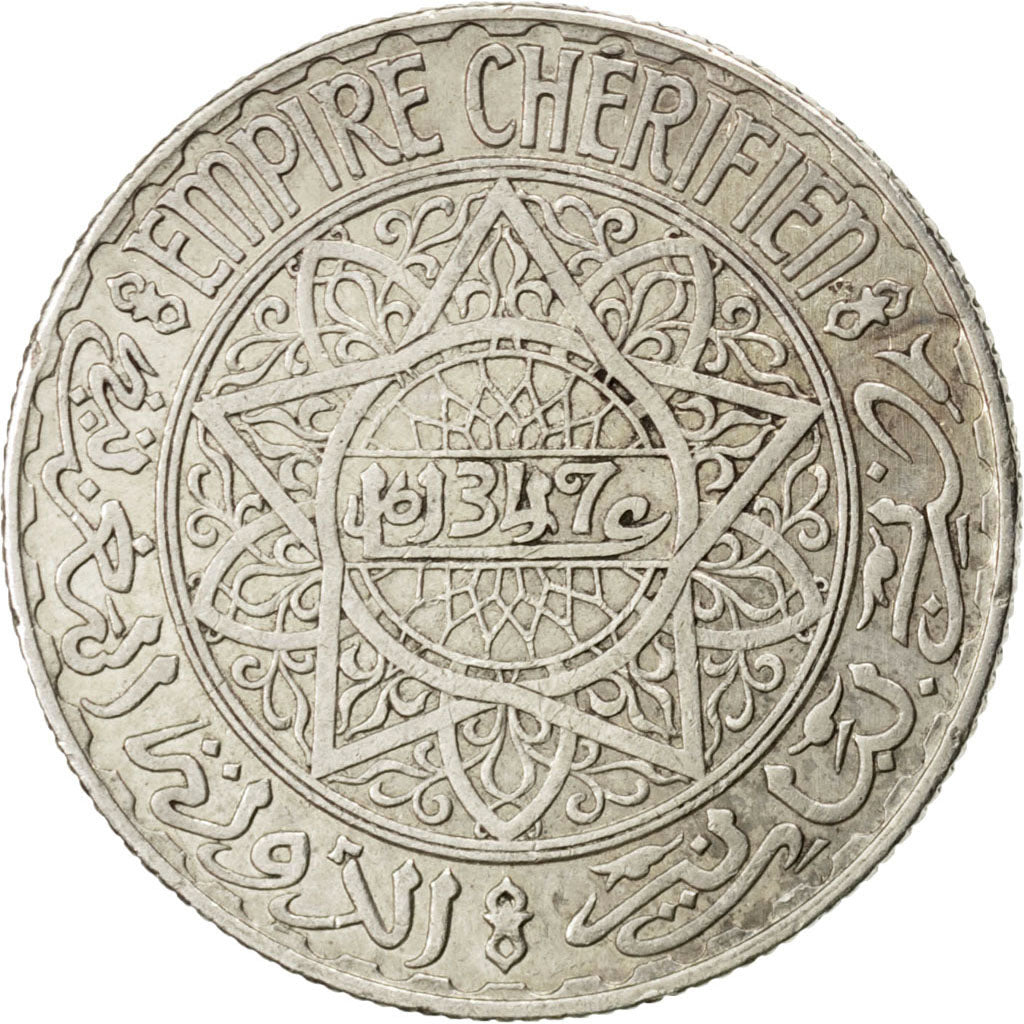 MOROCCO, 10 Francs, 1928, Paris, KM #38, AU(50-53), Silver, 27.7, 9.90