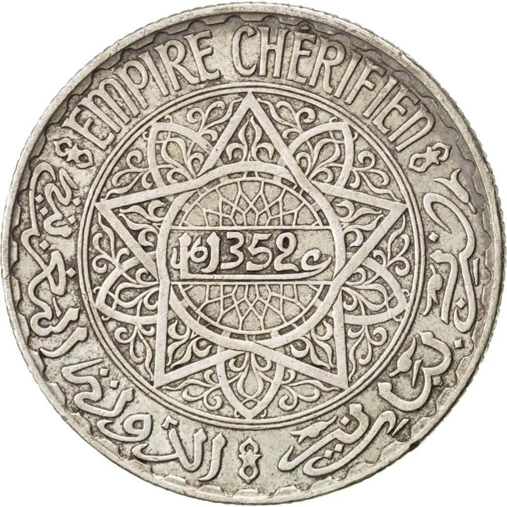 Marocco, Mohammed V, 10 Francs, 1933, BB, Argento, KM:38