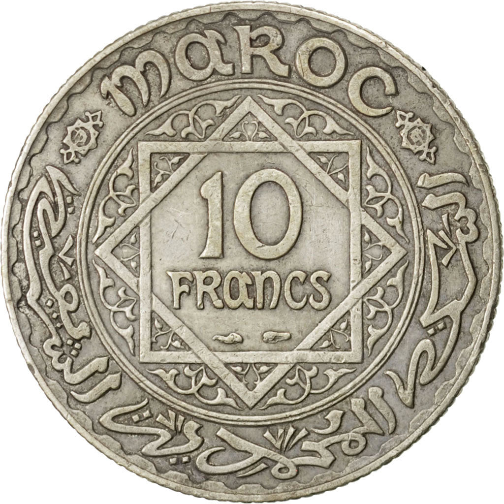 Marocco, Mohammed V, 10 Francs, 1933, BB, Argento, KM:38