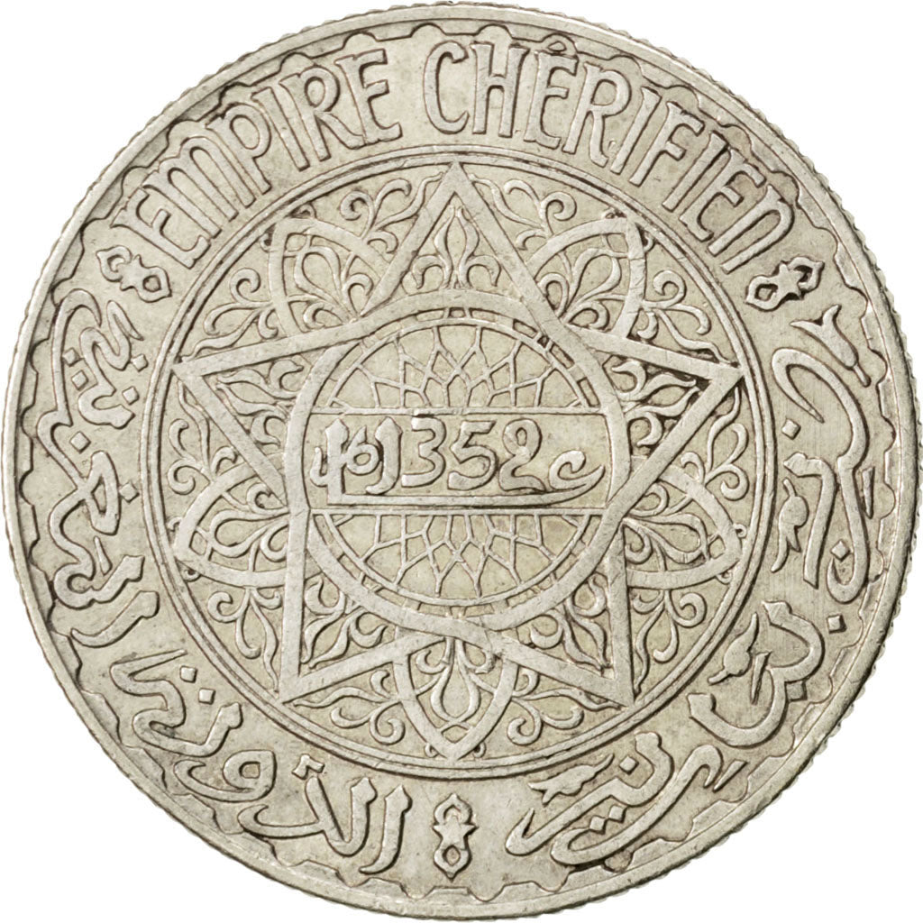 MOROCCO, 10 Francs, 1933, Paris, KM #38, AU(50-53), Silver, 27.7, 9.95