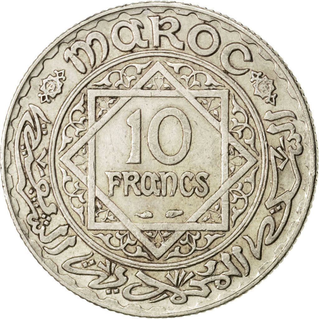 MOROCCO, 10 Francs, 1933, Paris, KM #38, AU(50-53), Silver, 27.7, 9.95