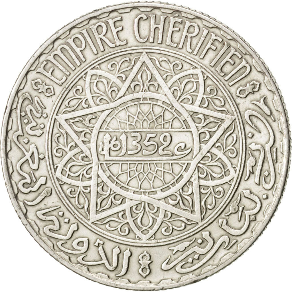 MOROCCO, 10 Francs, 1933, Paris, KM #38, AU(50-53), Silver, 27.7, 9.96