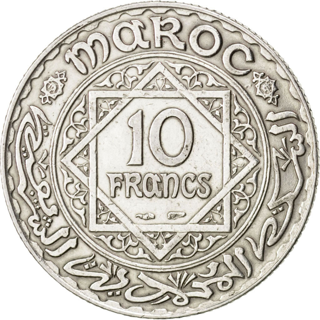 MOROCCO, 10 Francs, 1933, Paris, KM #38, AU(50-53), Silver, 27.7, 9.96
