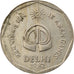 Coin, INDIA-REPUBLIC, 2 Rupees, 1982, EF(40-45), Copper-nickel, KM:120