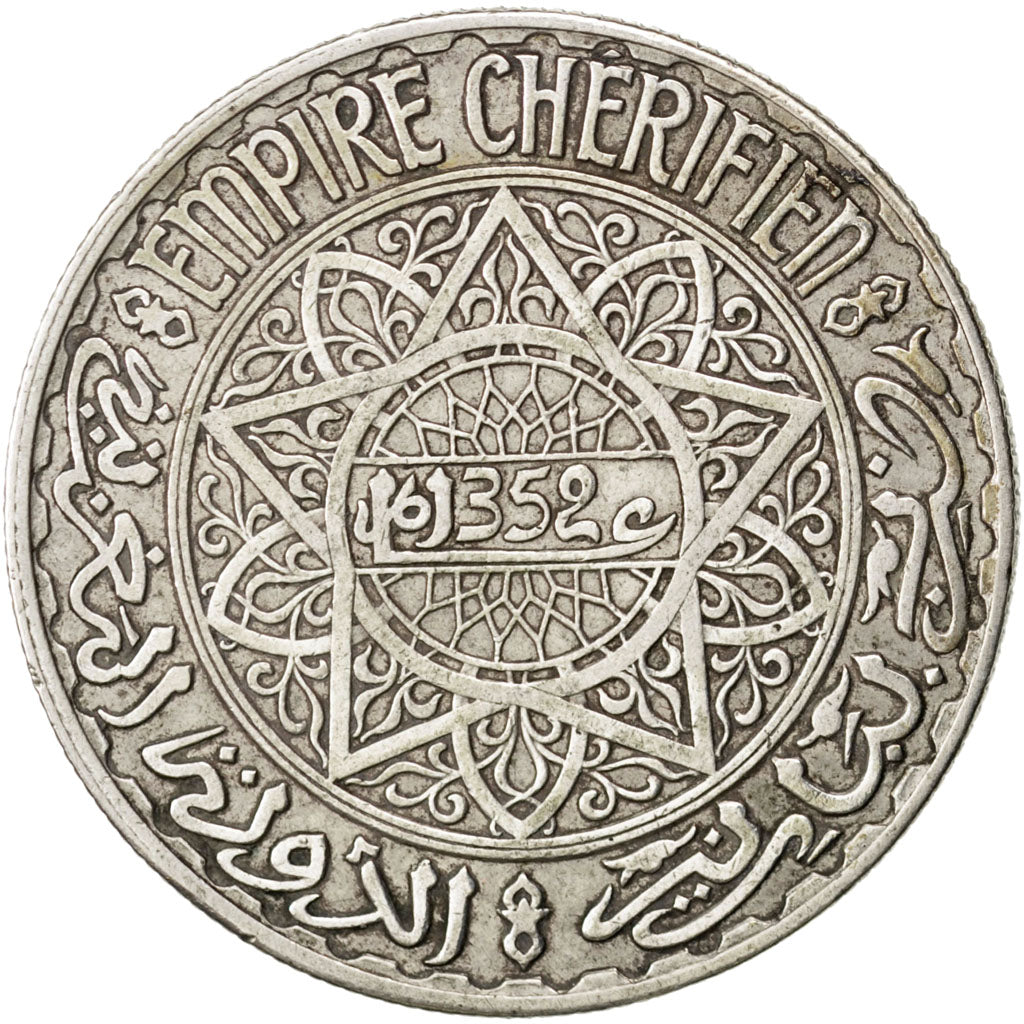 Marocco, Mohammed V, 20 Francs, 1933, MB+, Argento, KM:39