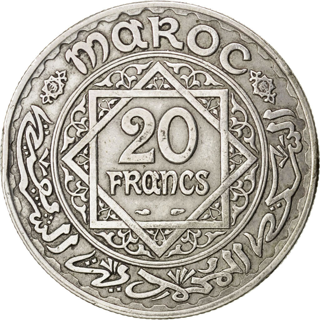 Marocco, Mohammed V, 20 Francs, 1933, MB+, Argento, KM:39