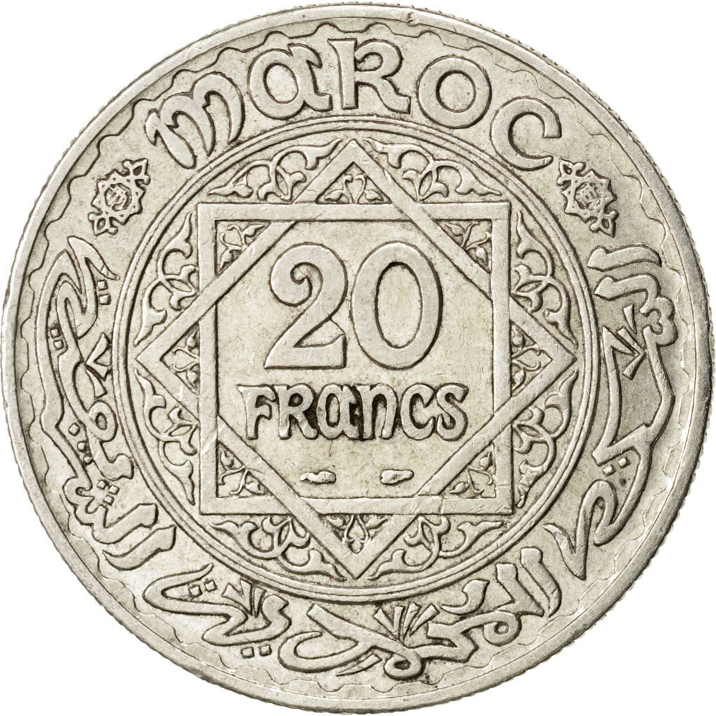 MOROCCO, 20 Francs, 1933, Paris, KM #39, AU(50-53), Silver, 35, 19.88