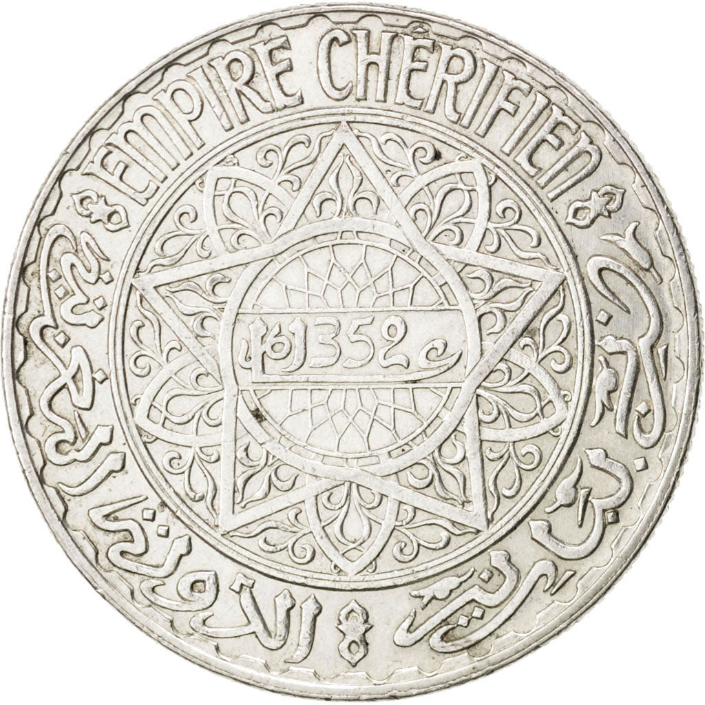 MOROCCO, 20 Francs, 1933, Paris, KM #39, AU(50-53), Silver, 35, 19.94