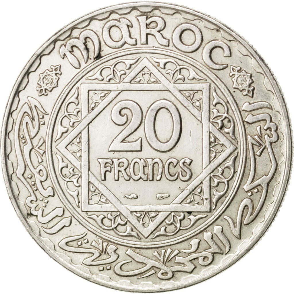 MOROCCO, 20 Francs, 1933, Paris, KM #39, AU(50-53), Silver, 35, 19.94
