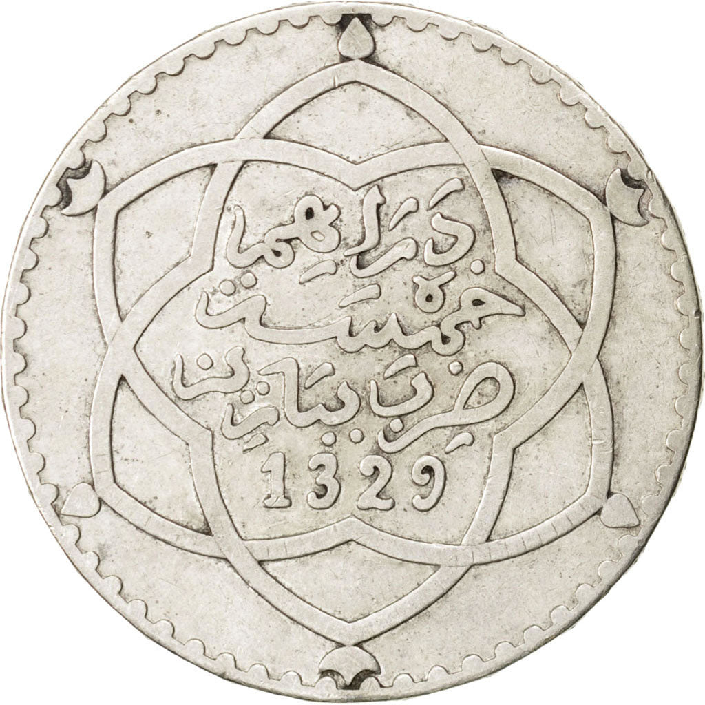 MOROCCO, 1/2 Rial, 5 Dirhams, 1911, bi-Bariz, KM #24, EF(40-45), Silver, 12.20
