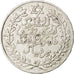 Münze, Marokko, 'Abd al-Hafiz, 1/2 Rial, 5 Dirhams, 1911, bi-Bariz, Paris, SS+
