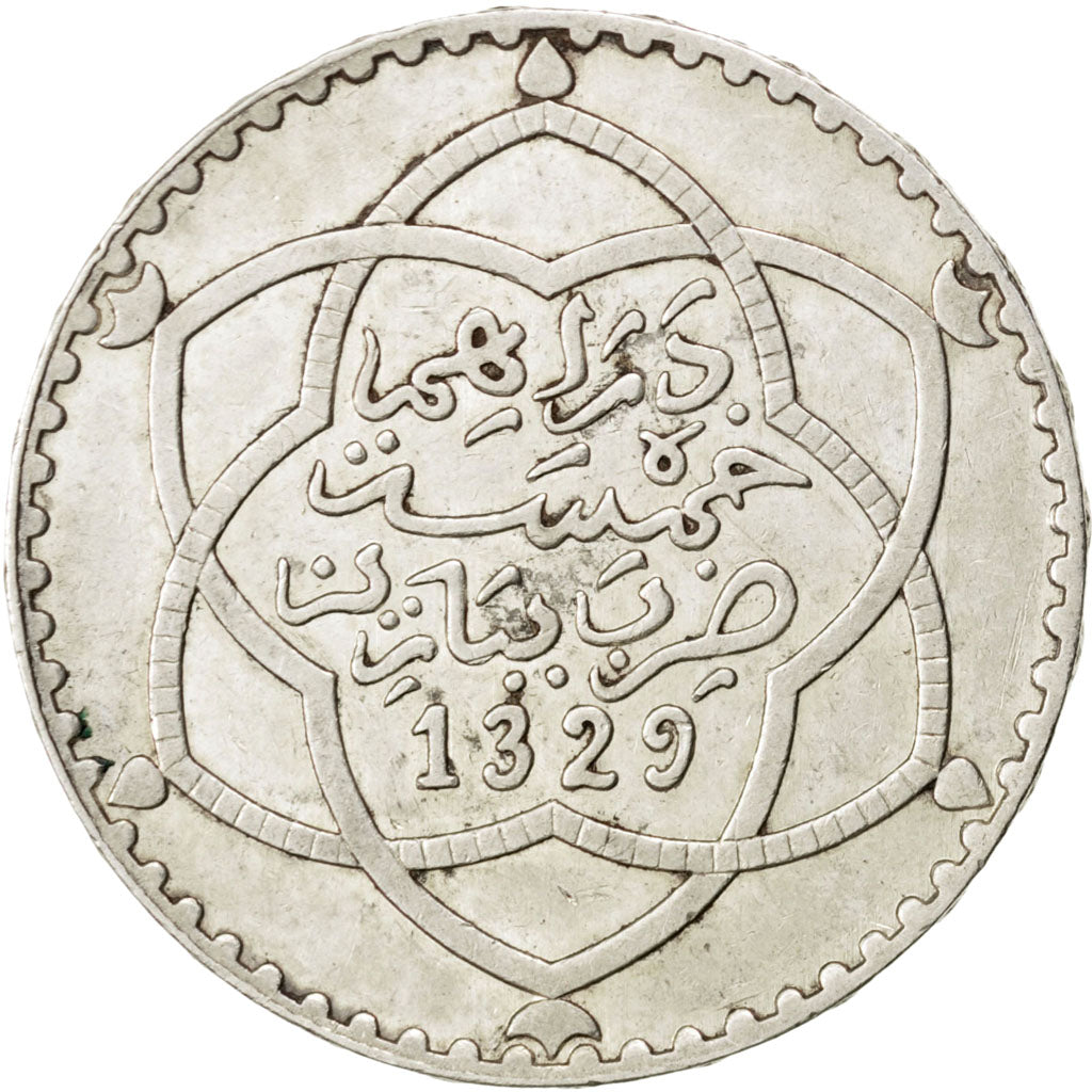 Münze, Marokko, 'Abd al-Hafiz, 1/2 Rial, 5 Dirhams, 1911, bi-Bariz, Paris, SS+