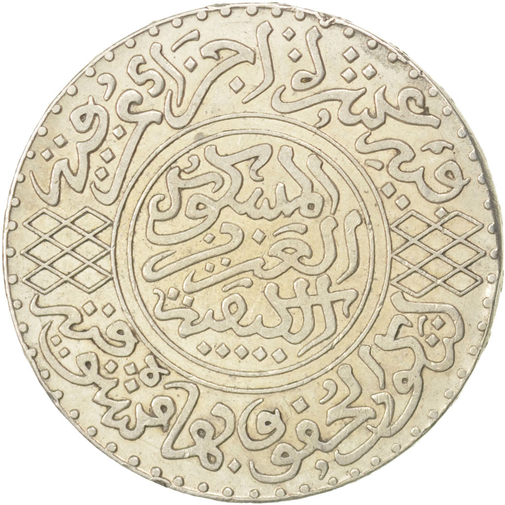 Coin, Morocco, 'Abd al-Aziz, 1/2 Rial, 5 Dirhams, 1902, Berlin, AU(50-53)
