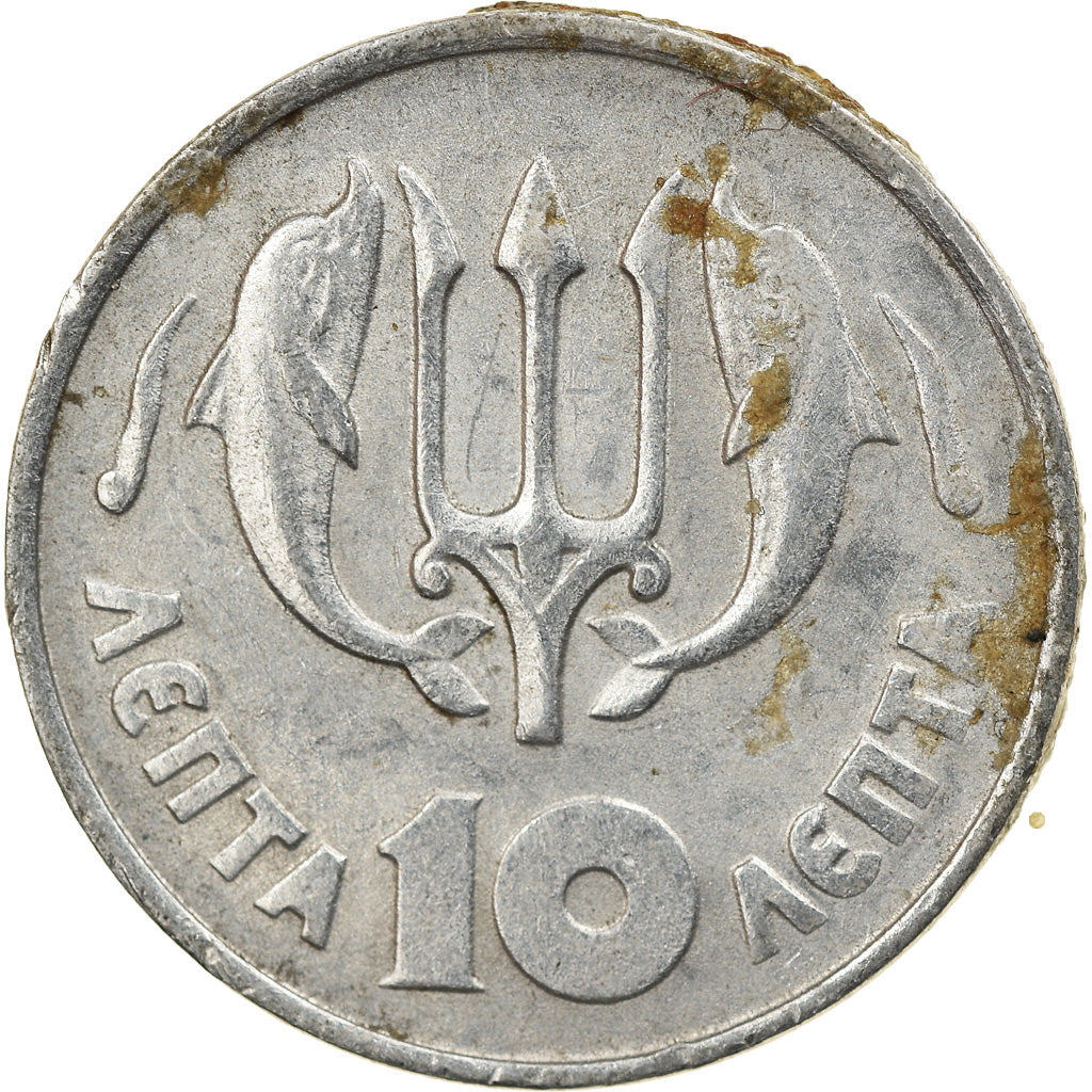 Münze, Griechenland, 10 Lepta, 1973, SS, Aluminium, KM:102