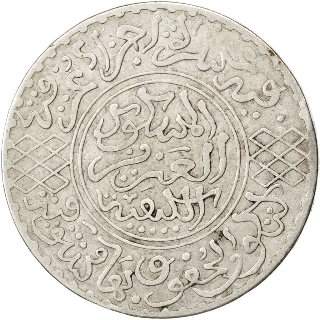 Marocco, 'Abd al-Aziz, 1/2 Rial, 5 Dirhams, 1903, BB, Argento, KM:21.2
