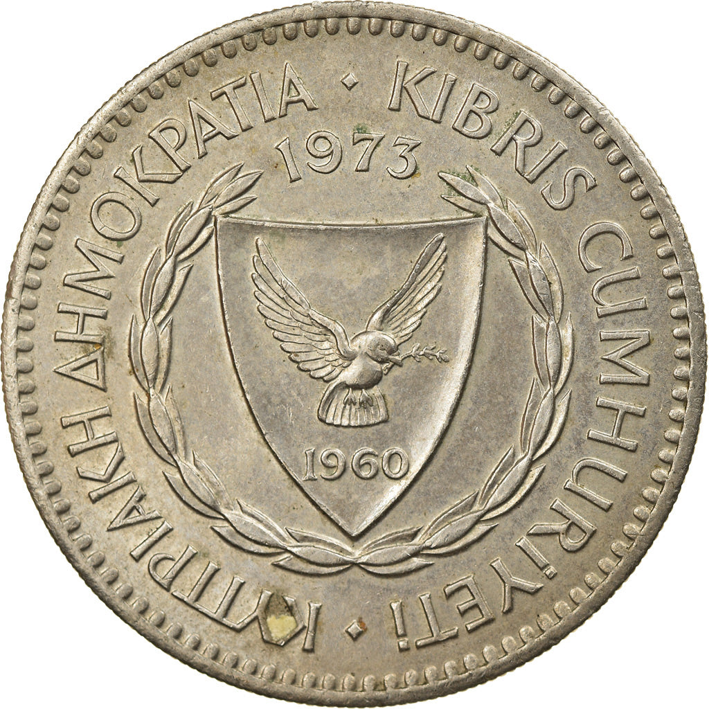 Coin, Cyprus, 100 Mils, 1973, EF(40-45), Copper-nickel, KM:42