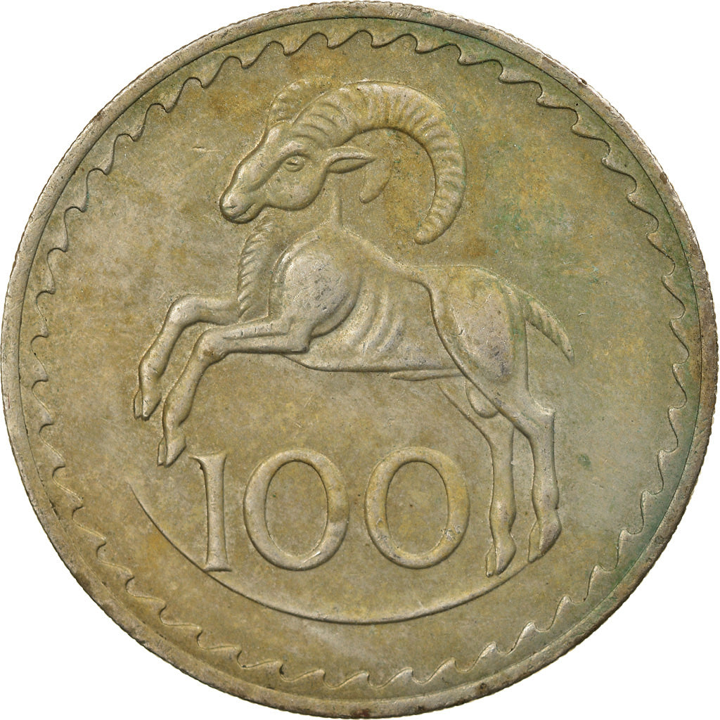 Coin, Cyprus, 100 Mils, 1973, EF(40-45), Copper-nickel, KM:42