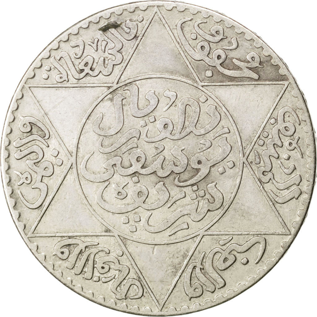 Marocco, Yusuf, 1/2 Rial, 5 Dirhams, 1917, bi-Bariz, Paris, BB, Argento, KM:32