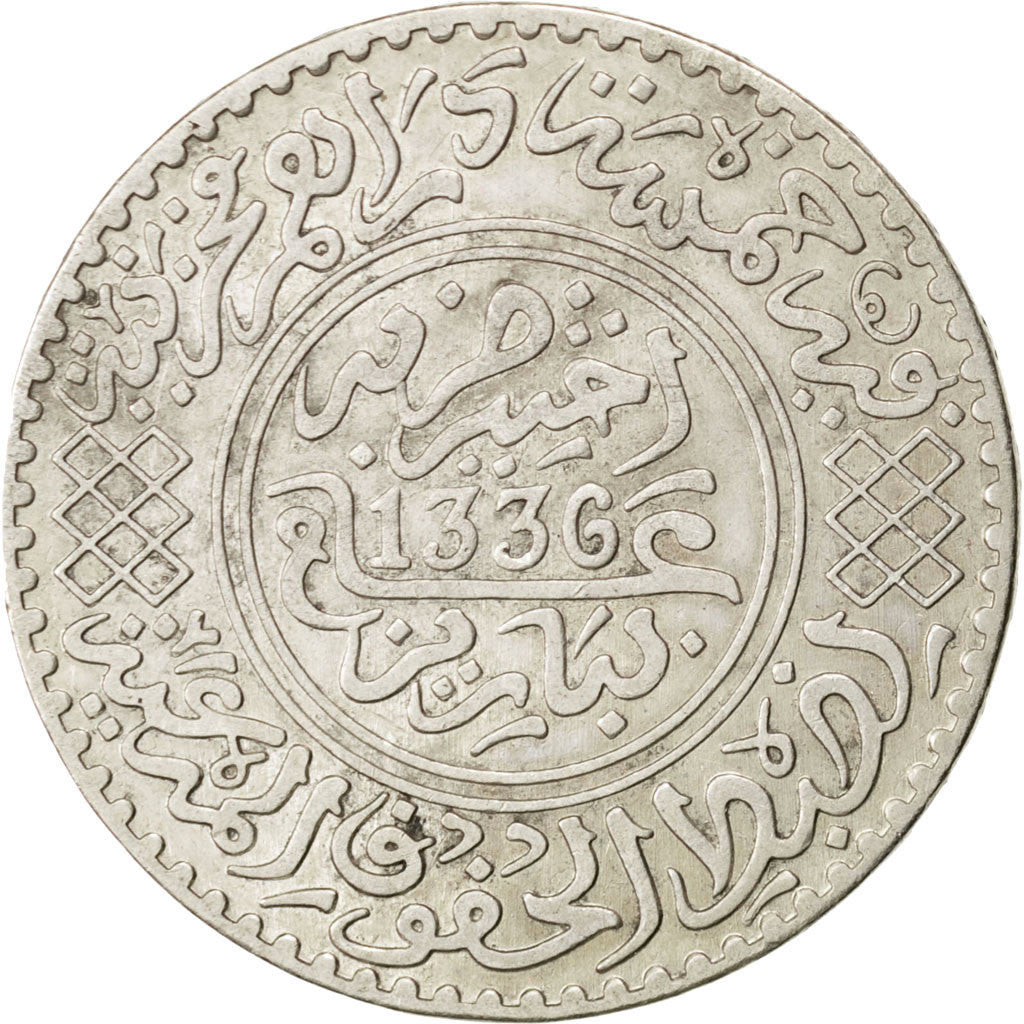 Marocco, Yusuf, 1/2 Rial, 5 Dirhams, 1917, bi-Bariz, Paris, BB, Argento, KM:32