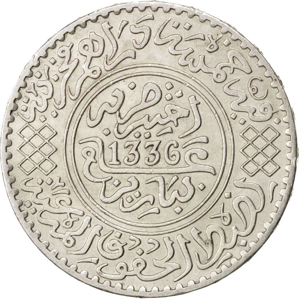 Coin, Morocco, Yusuf, 1/2 Rial, 5 Dirhams, 1917, bi-Bariz, Paris, AU(50-53)