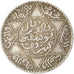 MOROCCO, 1/2 Rial, 5 Dirhams, 1917, bi-Bariz, KM #32, AU(55-58), Silver, 12.37