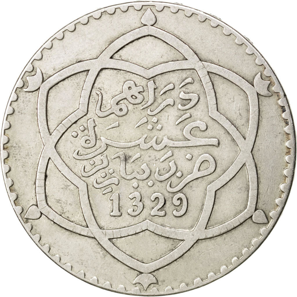 Coin, Morocco, 'Abd al-Hafiz, Rial, 10 Dirhams, 1911, bi-Bariz, Paris