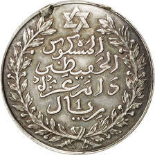 Marocco, 'Abd al-Hafiz, Rial, 10 Dirhams, 1911, bi-Bariz, Paris, BB, Argento,...