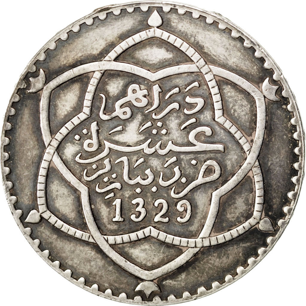 Marocco, 'Abd al-Hafiz, Rial, 10 Dirhams, 1911, bi-Bariz, Paris, BB, Argento,...