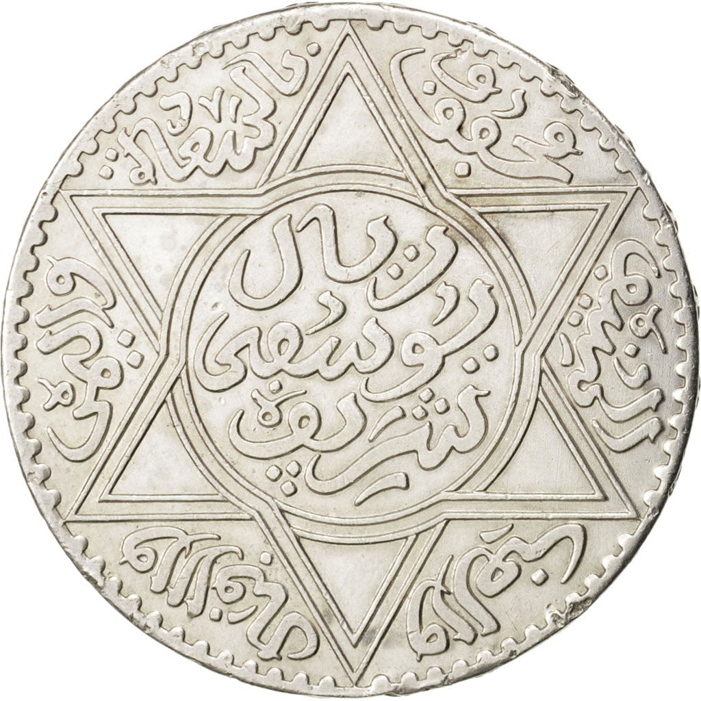 MOROCCO, Rial, 10 Dirhams, 1917, bi-Bariz, KM #33, AU(50-53), Silver, 24.95