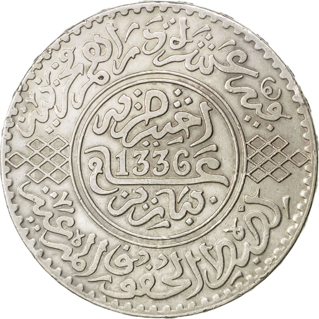 MOROCCO, Rial, 10 Dirhams, 1917, bi-Bariz, KM #33, AU(50-53), Silver, 24.95
