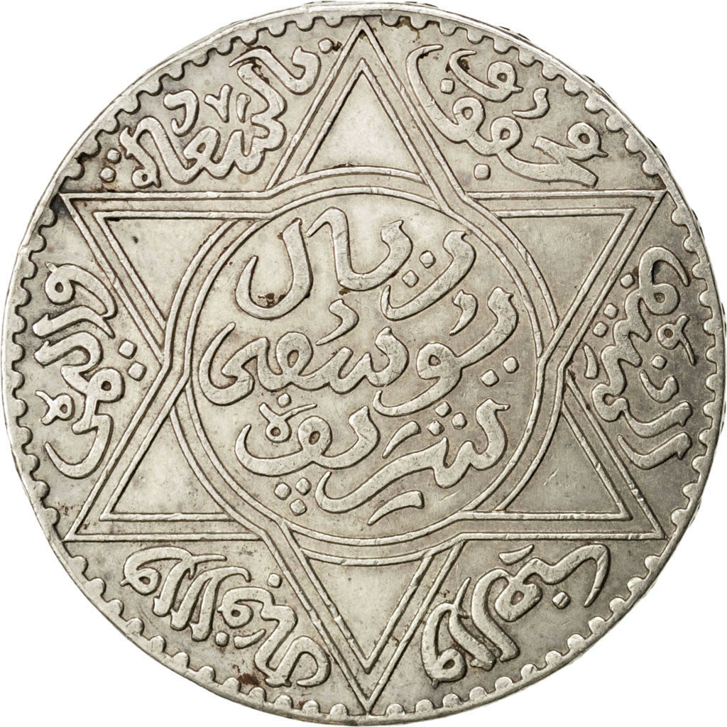 MOROCCO, Rial, 10 Dirhams, 1912, bi-Bariz, KM #33, AU(50-53), Silver, 24.93