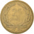 Monnaie, Turquie, 25 Kurus, 1948, TB, Laiton, KM:886