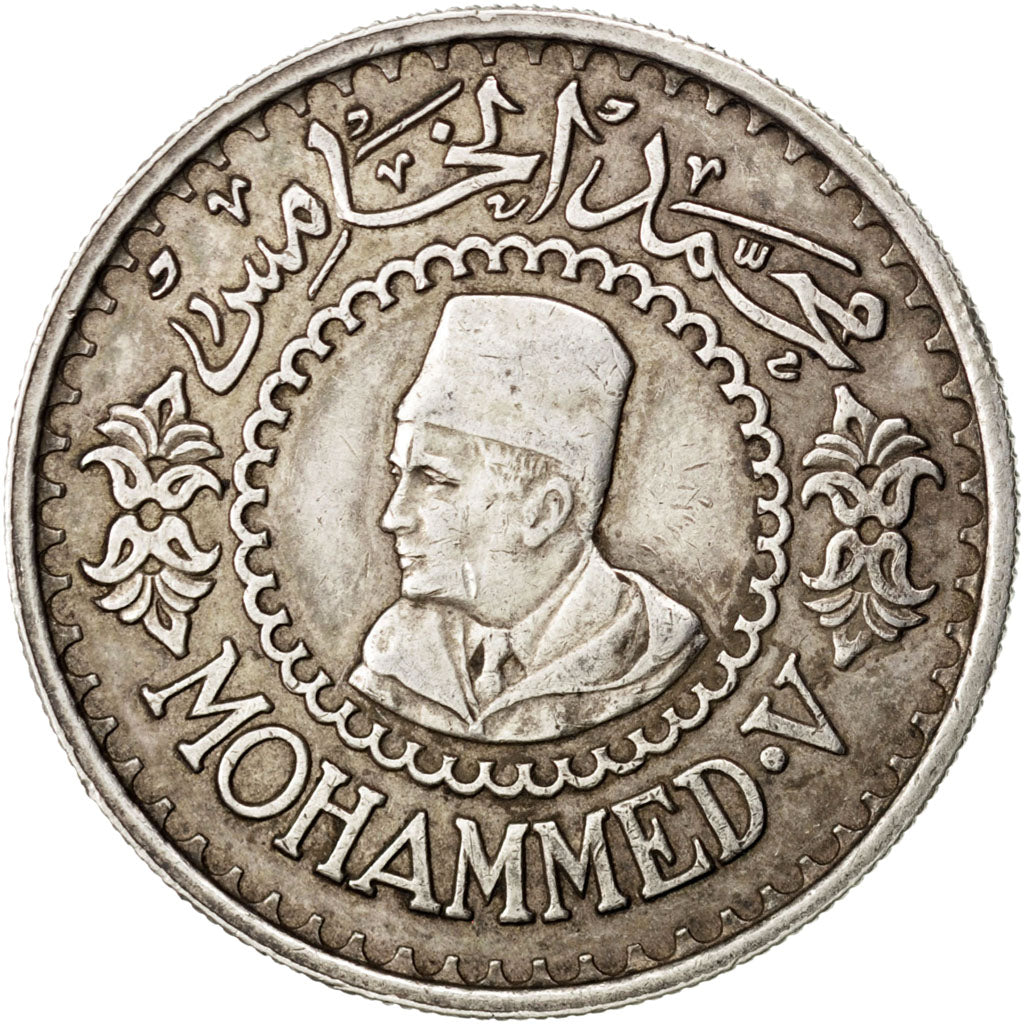 MOROCCO, 500 Francs, 1956, Paris, KM #54, EF(40-45), Silver, 38, 22.52
