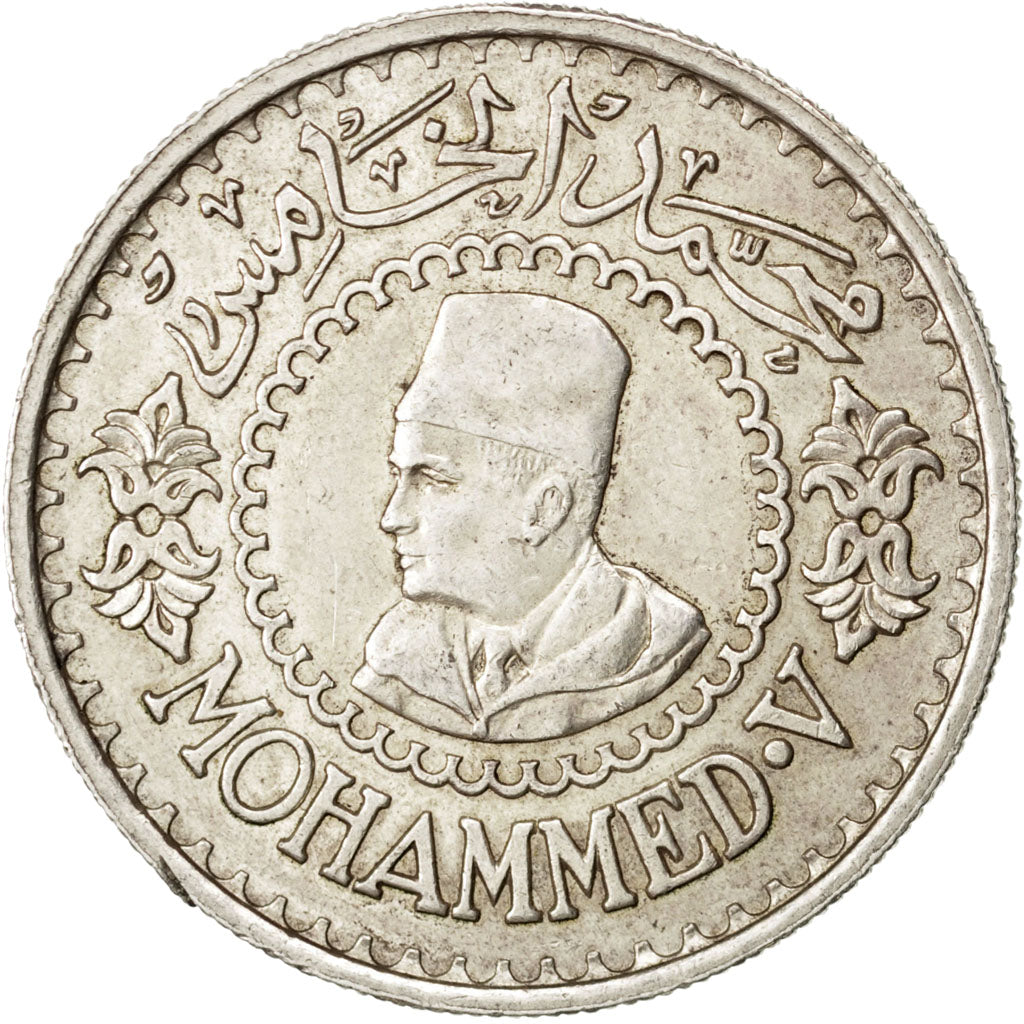MOROCCO, 500 Francs, 1956, Paris, KM #54, AU(50-53), Silver, 38, 22.52