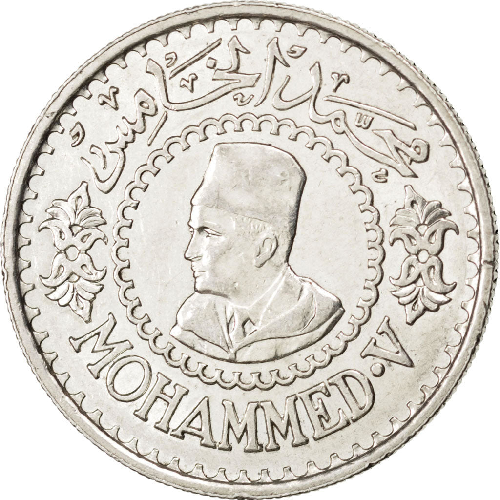 MOROCCO, 500 Francs, 1956, Paris, KM #54, AU(50-53), Silver, 38, 22.52