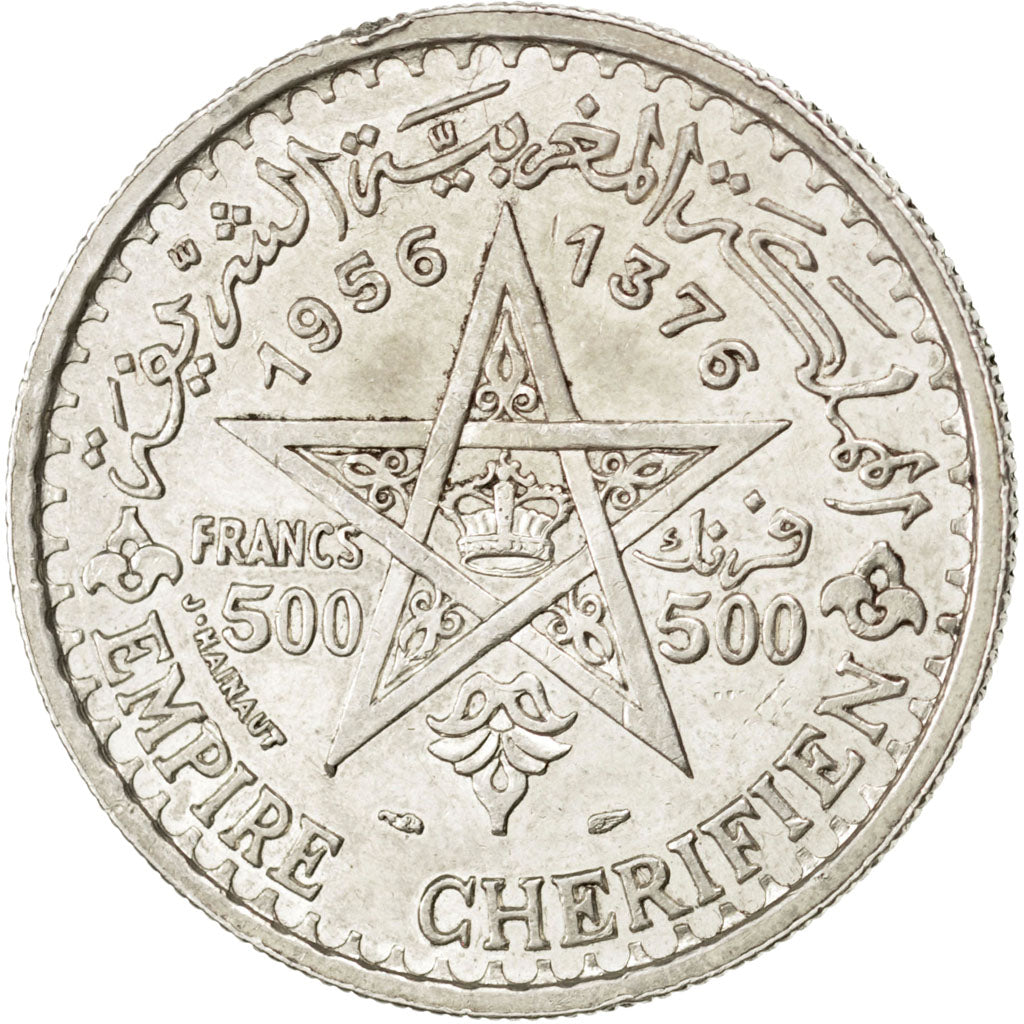 MOROCCO, 500 Francs, 1956, Paris, KM #54, AU(50-53), Silver, 38, 22.52