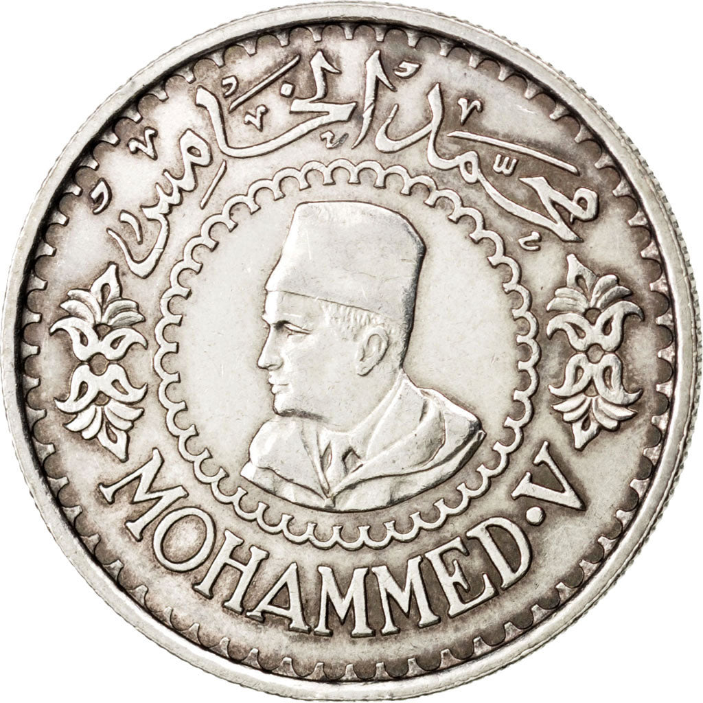MOROCCO, 500 Francs, 1956, Paris, KM #54, AU(55-58), Silver, 38, 22.53