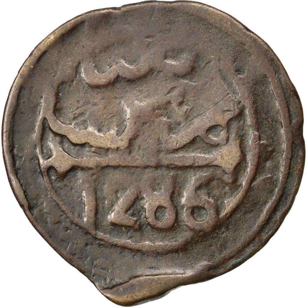 MOROCCO, 4 Falus, 1869, Marrakesh, KM #166.2, VF(20-25), Cast Bronze, 10.21