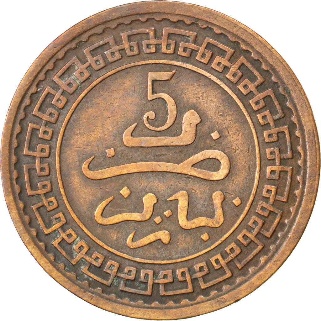 MOROCCO, 5 Mazunas, 1903, Paris, KM #16.3, EF(40-45), Bronze, 4.77