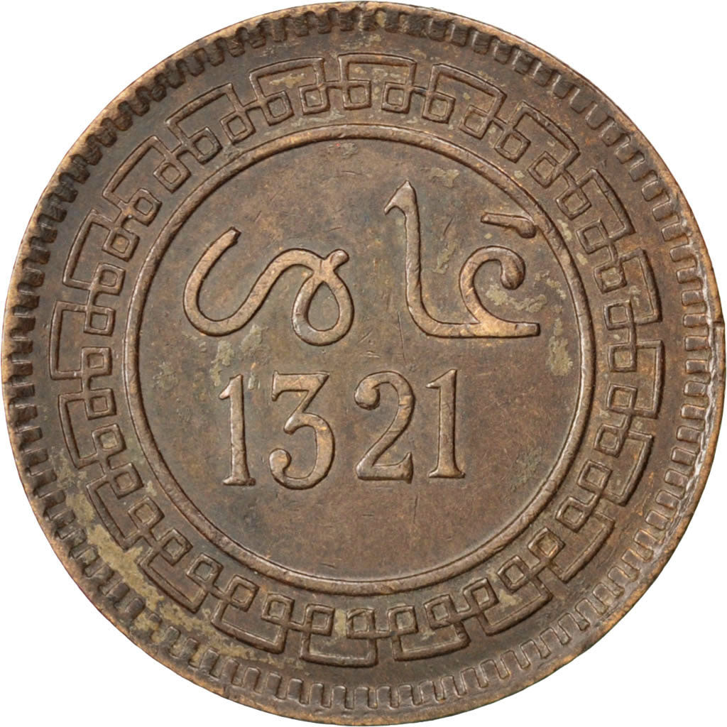 Coin, Morocco, 'Abd al-Aziz, 5 Mazunas, 1903, Birmingham, EF(40-45), Bronze
