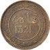 Coin, Morocco, 'Abd al-Aziz, 5 Mazunas, 1903, Birmingham, EF(40-45), Bronze