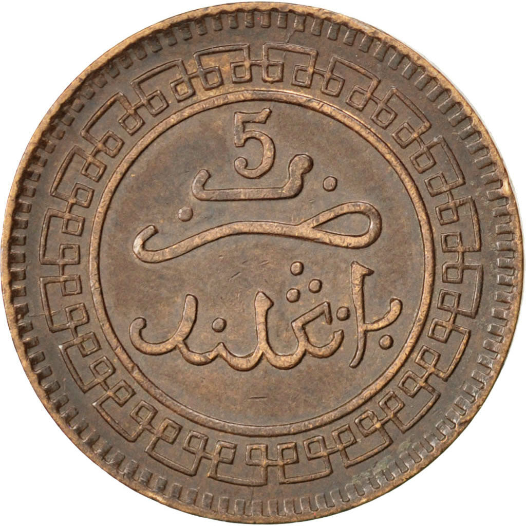Coin, Morocco, 'Abd al-Aziz, 5 Mazunas, 1903, Birmingham, EF(40-45), Bronze