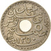Coin, Tunisia, Ahmad Pasha Bey, 5 Centimes, 1931, Paris, EF(40-45)