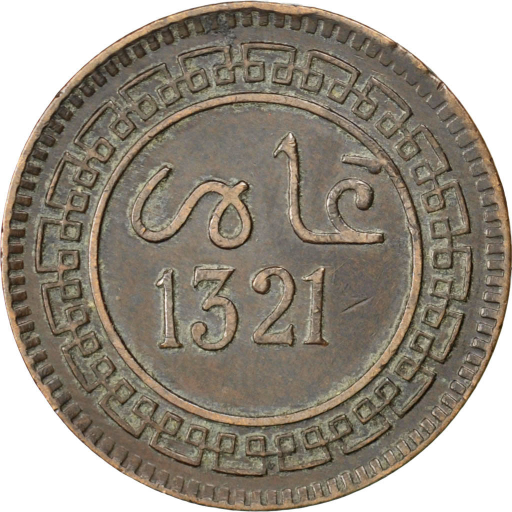 Coin, Morocco, 'Abd al-Aziz, 5 Mazunas, 1903, Birmingham, EF(40-45), Bronze