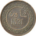 Coin, Morocco, 'Abd al-Aziz, 5 Mazunas, 1903, Birmingham, EF(40-45), Bronze