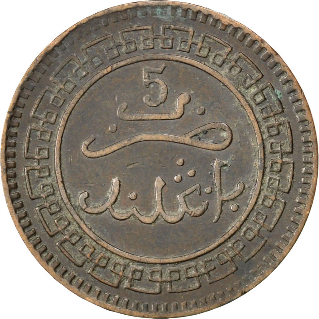 Coin, Morocco, 'Abd al-Aziz, 5 Mazunas, 1903, Birmingham, EF(40-45), Bronze
