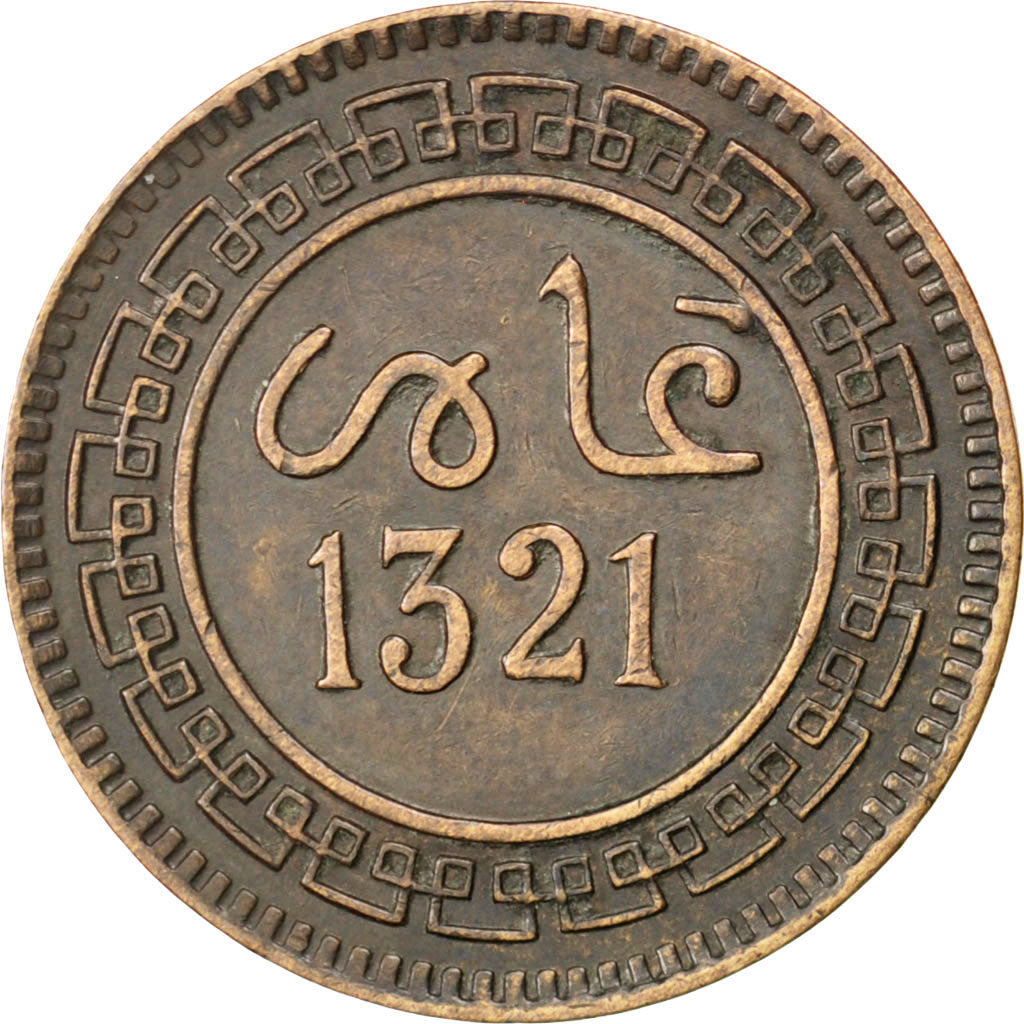 Coin, Morocco, 'Abd al-Aziz, 5 Mazunas, 1903, Birmingham, EF(40-45), Bronze