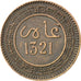 Coin, Morocco, 'Abd al-Aziz, 5 Mazunas, 1903, Birmingham, EF(40-45), Bronze
